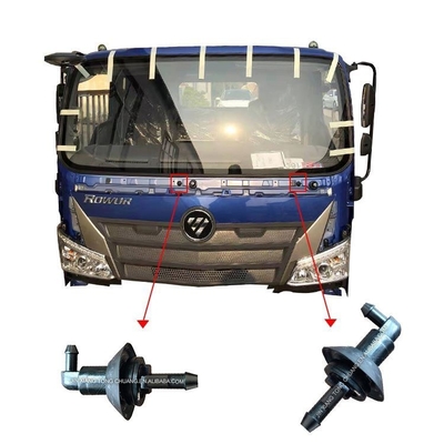 Foton Truck Wasserblätter Sprinklerkopf 1B18052500005 1B20052500216 L15250107 Original