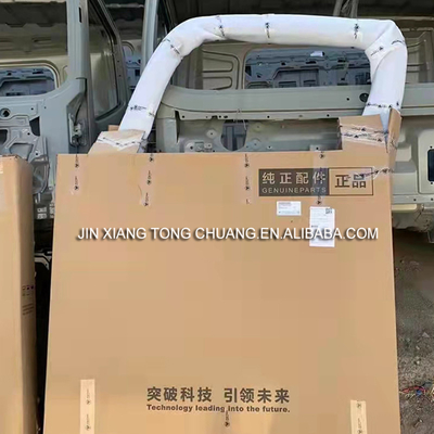Foton Aumark Truck Serie Originalzubehör CTX Mrt Kabinen Tür Ausgezeichnete Leistung