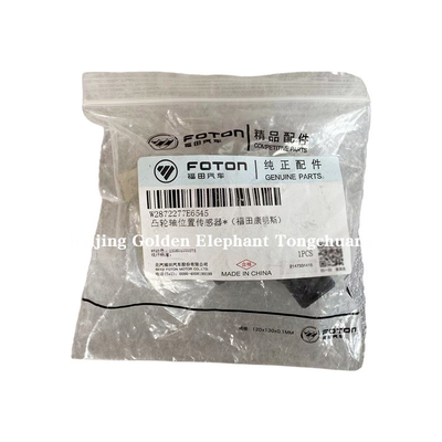 Alpha Foton Omako Ooling MRT ISF 2.8 3.8 Motor Kammwellenpositionssensor 2872277 Direkt