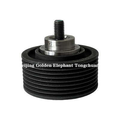 2002-2016 Foton Omako O Ling Era Cummins 3.8 Motor Triebstange Kurbelwelle 5265369
