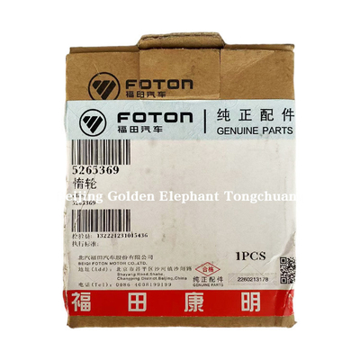 2002-2016 Foton Omako O Ling Era Cummins 3.8 Motor Triebstange Kurbelwelle 5265369
