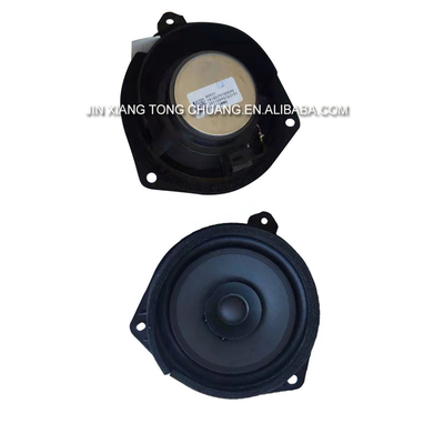 Foton Aumark CTX S5 Auto Tür Horn Lautsprecher Motor 136 BJ11 Auto Audio Ersatzteil