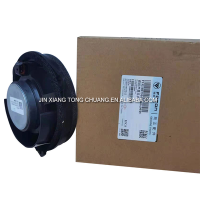 Foton Aumark CTX S5 Auto Tür Horn Lautsprecher Motor 136 BJ11 Auto Audio Ersatzteil