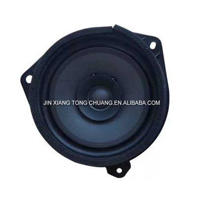 Foton Aumark CTX S5 Auto Tür Horn Lautsprecher Motor 136 BJ11 Auto Audio Ersatzteil