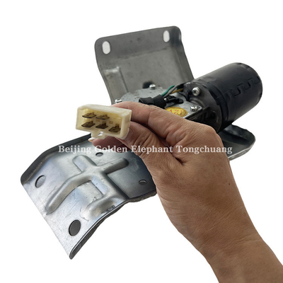 Foton Omako Bell Pilot Small Card Star Motor und Halterung 1B169525000020 mit 1