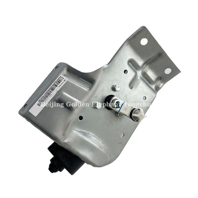 Foton Omako Bell Pilot Small Card Star Motor und Halterung 1B169525000020 mit 1
