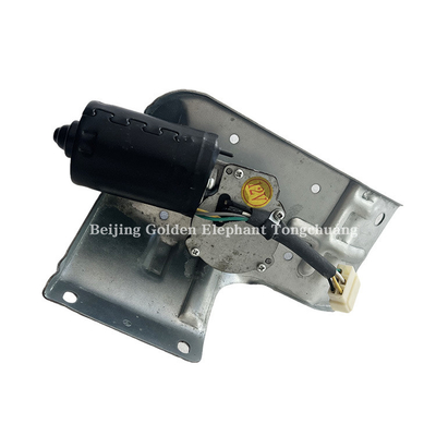 Foton Omako Bell Pilot Small Card Star Motor und Halterung 1B169525000020 mit 1