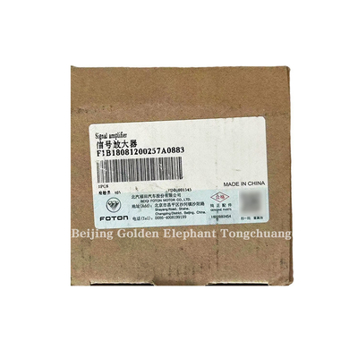 Foton Car Fitment 2008-2014 BELLS CTX MRT Verdunstungsbox Verstärker von Fukuda Omako