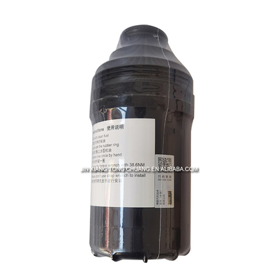 Brennstoffölfilter Modell 5262311 für Foton Aumark 3.8 Maschinenmodell Ölfilter Kategorie