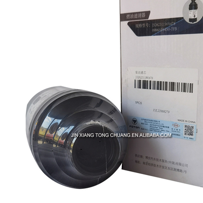 Brennstoffölfilter Modell 5262311 für Foton Aumark 3.8 Maschinenmodell Ölfilter Kategorie