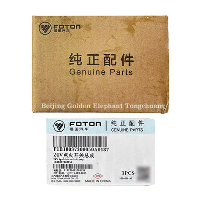 Fahrzeugbauteile Foton 1B18037300050 Zündschalter für Lkw-Teile 1B18037300015