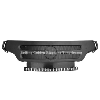 AUMARK BJ1 Lkw-Ersatzteile Abdeckung Assy 1B18053100211 Vordermaske1B17053100211 1B20053100211