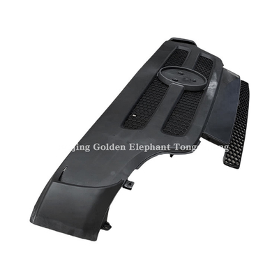 AUMARK BJ1 Lkw-Ersatzteile Abdeckung Assy 1B18053100211 Vordermaske1B17053100211 1B20053100211