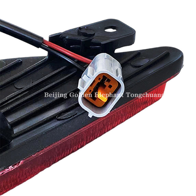 Foton Auto Fitment Hinternebellicht 4116210-P00 für GRATOUR ix5 MPV 16.01- zu erschwinglichen Kosten