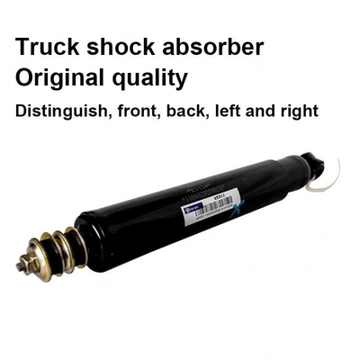 Einstellbare Schlagdämpfer für schwere Lkw für den Lkw Foton Aumark innerhalb von Black AOLING