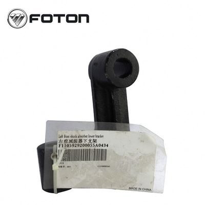 Foton Aumark Truck Front Schlagdämpfer Halterung Schwarz AOLING Original Auto-Truck Teile