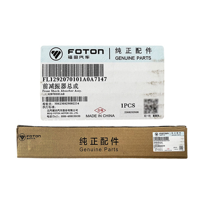 2016- Foton Auto Originalteile Omac S3 S5 Aolin CTS9 MRT Stoßdämpfer L1292070101A0