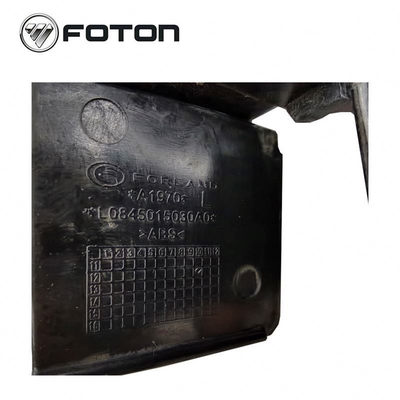 Kunststoff-Lkw-Teile Foton Aumark Original-Auto-Kupplungspedal Beste Leistung