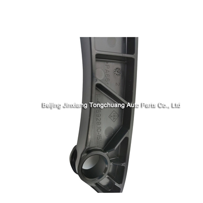 Foton Aumark ISF2.8 5259767 Dieselmotoren Teile für Lkw-Festung geliefert 0,24 kg