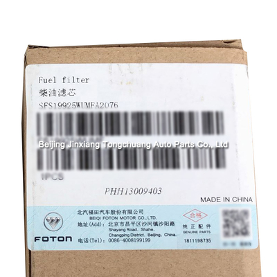 Kraftstofffilter für Lkw mit hoher Nachfrage Kategorie Original Foton Aumark ISF 2.8 5264870 FS19925
