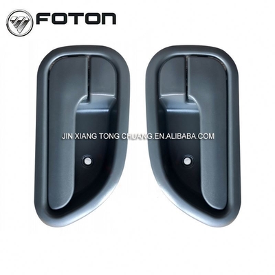 Foton Aumark Lastwagen Innenverschluss Autotürgriff Chinesische Lieferanten Plastikmaterial