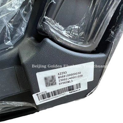 Foton European Airlines O Marco S5 O Ling CTS9 Rivo ES5 Hornet Airbag Sitzkörperteile M468100000030 2016- Normal