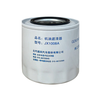 Foton Aumark JX1008A Lkw-Element Maschinenölfilter Weiß Lkw-Teile Onlineverkauf