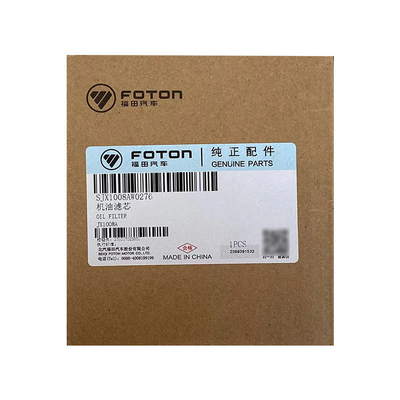 Foton Aumark JX1008A Lkw-Element Maschinenölfilter Weiß Lkw-Teile Onlineverkauf