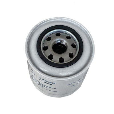 Foton Aumark JX1008A Lkw-Element Maschinenölfilter Weiß Lkw-Teile Onlineverkauf