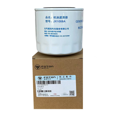 Foton Aumark JX1008A Lkw-Element Maschinenölfilter Weiß Lkw-Teile Onlineverkauf