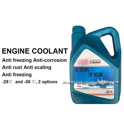 Blau fein verarbeitete Foton Aumark Truck Var Antifreeze Motor Kühlmittel Jahr 2005-