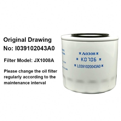 Foton Aumark JX1008A Lkw-Element Maschinenölfilter Original für Auto- und Lkw-Teile