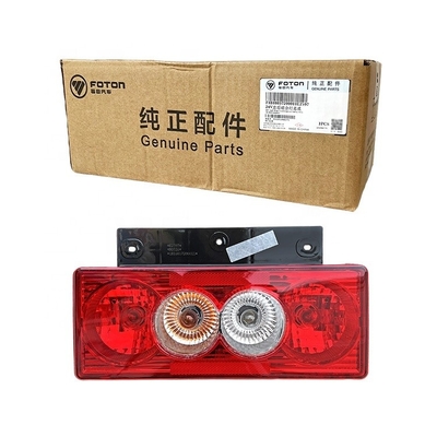 Foton Auto Aolin CTX CTS Express MRT Aomark S3 LED Heckleuchten Hinterlicht F1B18037200010