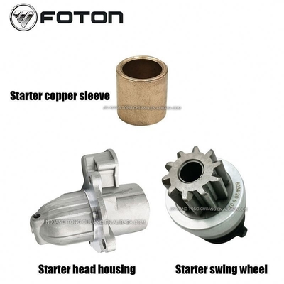 Lastwagen Kang Ming Si Teile 2022 Foton Aumark AOLING Multifunktion Portable Auto Sprungstarter