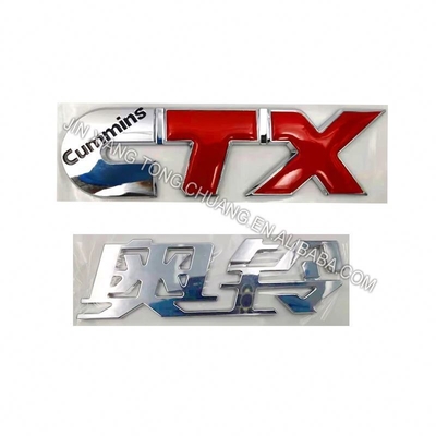 Plastic Truck Door Logo Sticker für Foton Aumark kundenspezifische Lkw-Teile im 2015-Jahr