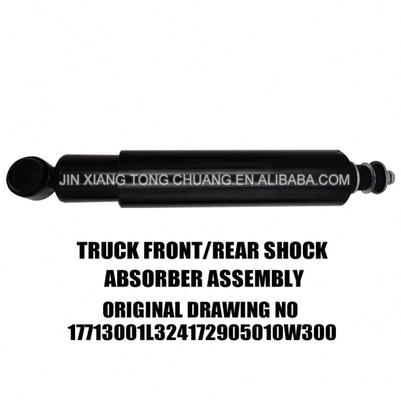 Ersetzen Sie den Stoßdämpfer Ihres Autos effizient durch den Foton Aumark Truck F1105129200004A0
