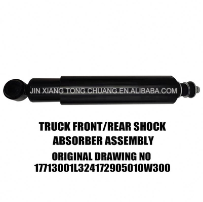 F1105129200004A0 Original Foton Aumark Lkw-Schlagdämpfer für die Vorder-/Hintertüren aus Gummi
