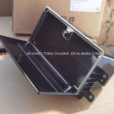 Mittlere Mülltonne für Foton Aumark FL0535018060A0 Lkw-Modell-Ersatzteile