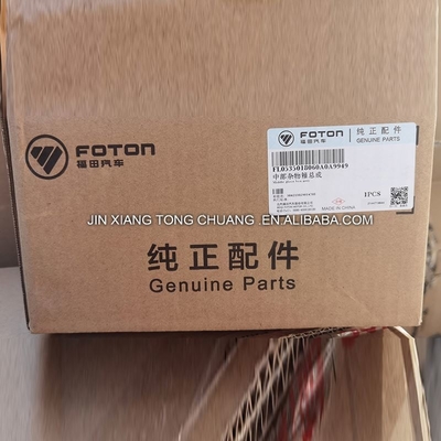Mittlere Mülltonne für Foton Aumark FL0535018060A0 Lkw-Modell-Ersatzteile