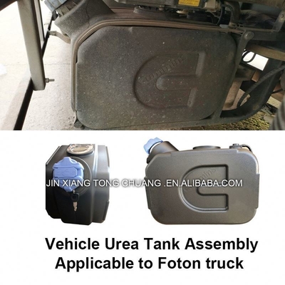 Peugeot Truck ISF3.8 Harnstoffbehälter für Foton Aumark Package Größe 100*70*50cm
