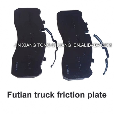 Foton Aumark Original Automobil- und Lkw-Serie Schnelle Reibungsbremsbeläge für Metallräder