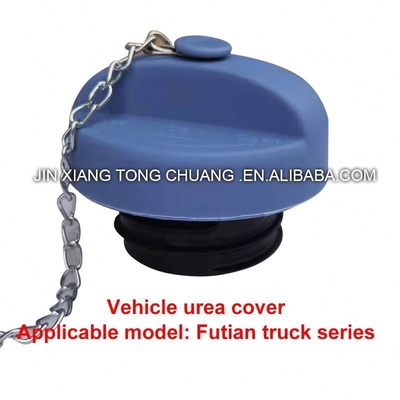 VIEW V5 Bus Urea Tank Deckel in 15*10*5cm Größe für Foton Aumark Truck Serie