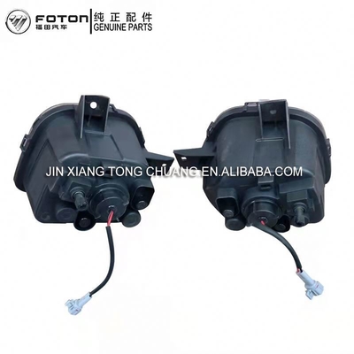 OE-Nr. L1364020100A0 Online Foton Aumark Lkw-Teile S1 S3 Anti-Bumper-Nebel-Lichtbaugruppe