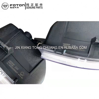 OE-Nr. L1364020100A0 Online Foton Aumark Lkw-Teile S1 S3 Anti-Bumper-Nebel-Lichtbaugruppe