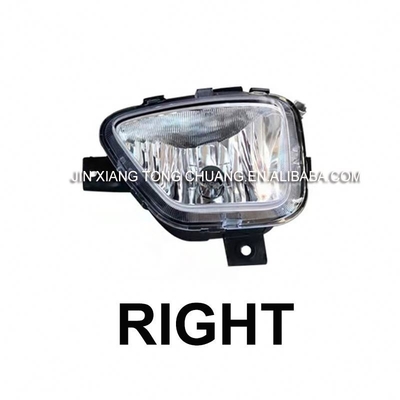 OE-Nr. L1364020100A0 Online Foton Aumark Lkw-Teile S1 S3 Anti-Bumper-Nebel-Lichtbaugruppe