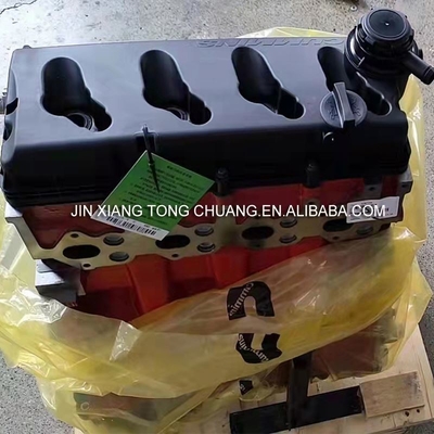 Ford AUMARK 2.8 Motorteile Grundmaschine Bare Metal Montage für 2022 Original Lkw