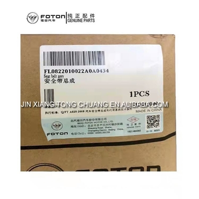 Sehr gefragtes Foton-Auto-Fitment Nylon-CTX-Montage Buckle-Extender Cab-Auto-Sitzgurt