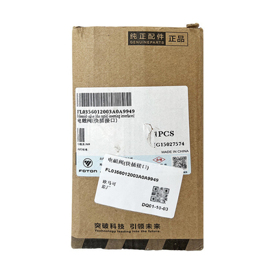 ABS-Solenoidventil L0356012003A0 für Originalzubehör von Foton