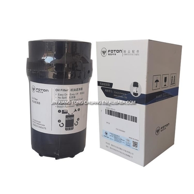 Foton Aumark J5262313 3.8 Original Dieselgenerator Motorölfilter für große Lkw