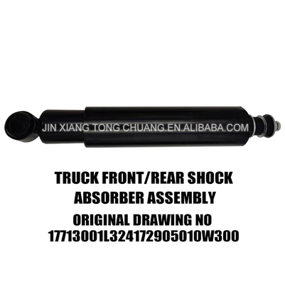 50*8*8cm Foton Aumark Lkw-Teile Aufhängungsplatten Autoschlagdämpfer F1105129200004A0